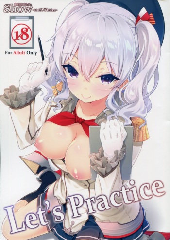 Let's Practice cover