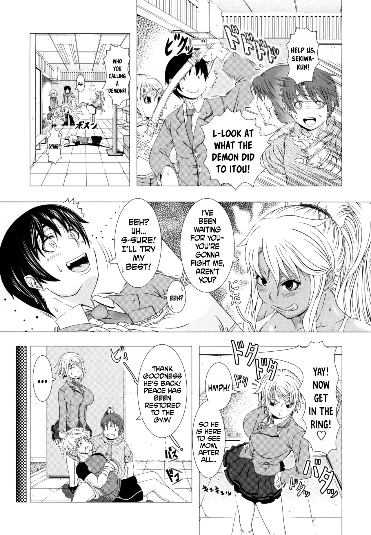 Kick or Sex? page 6 full