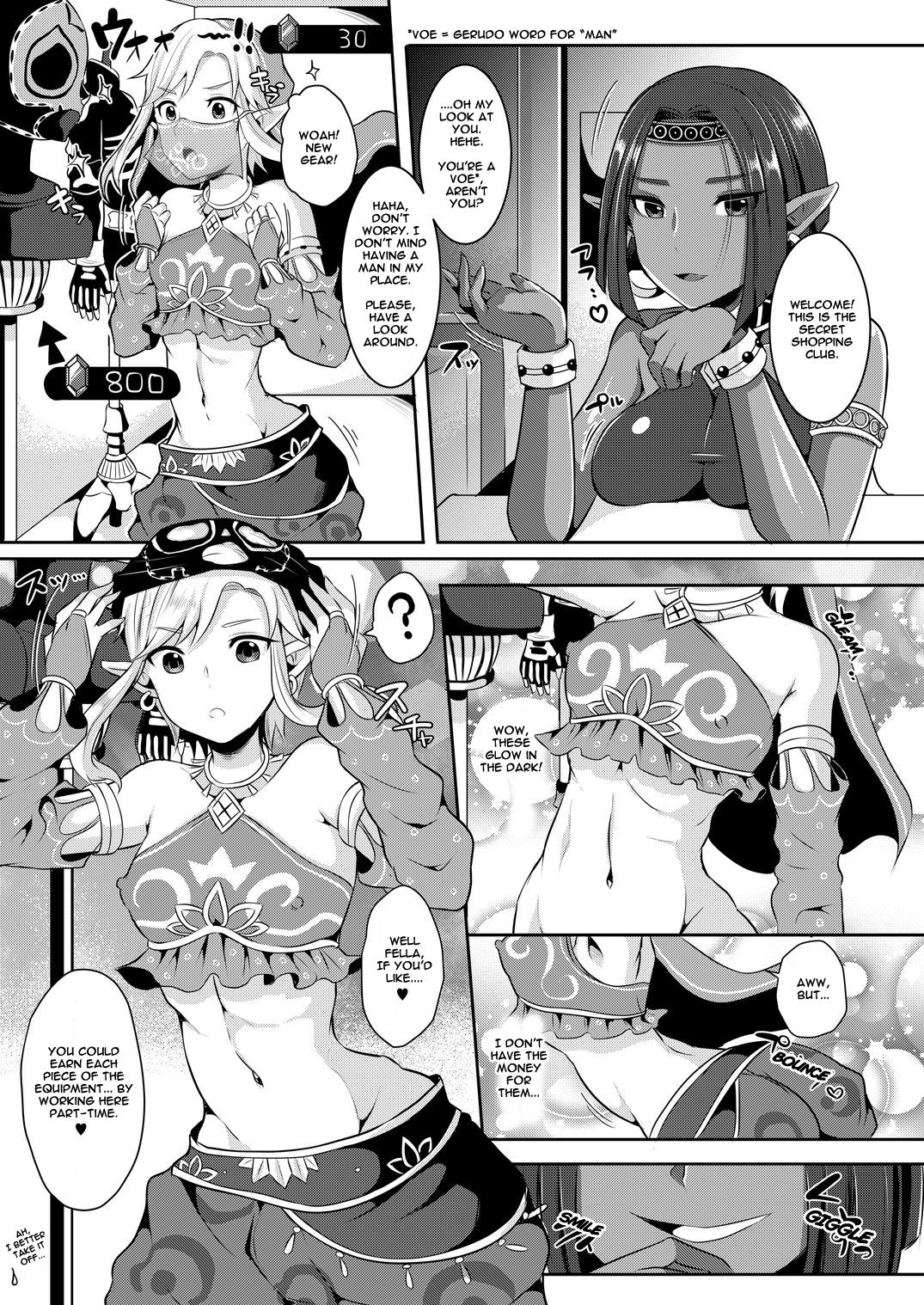 Eiketsu Yuusha no Himitsu Arbeit | The Hero‘s Secret Side-Job page 4 full