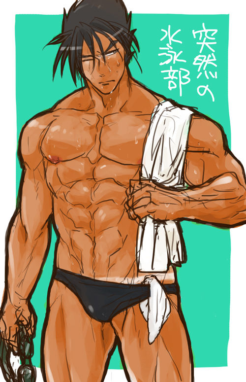 Tekken part.4 page 6 full