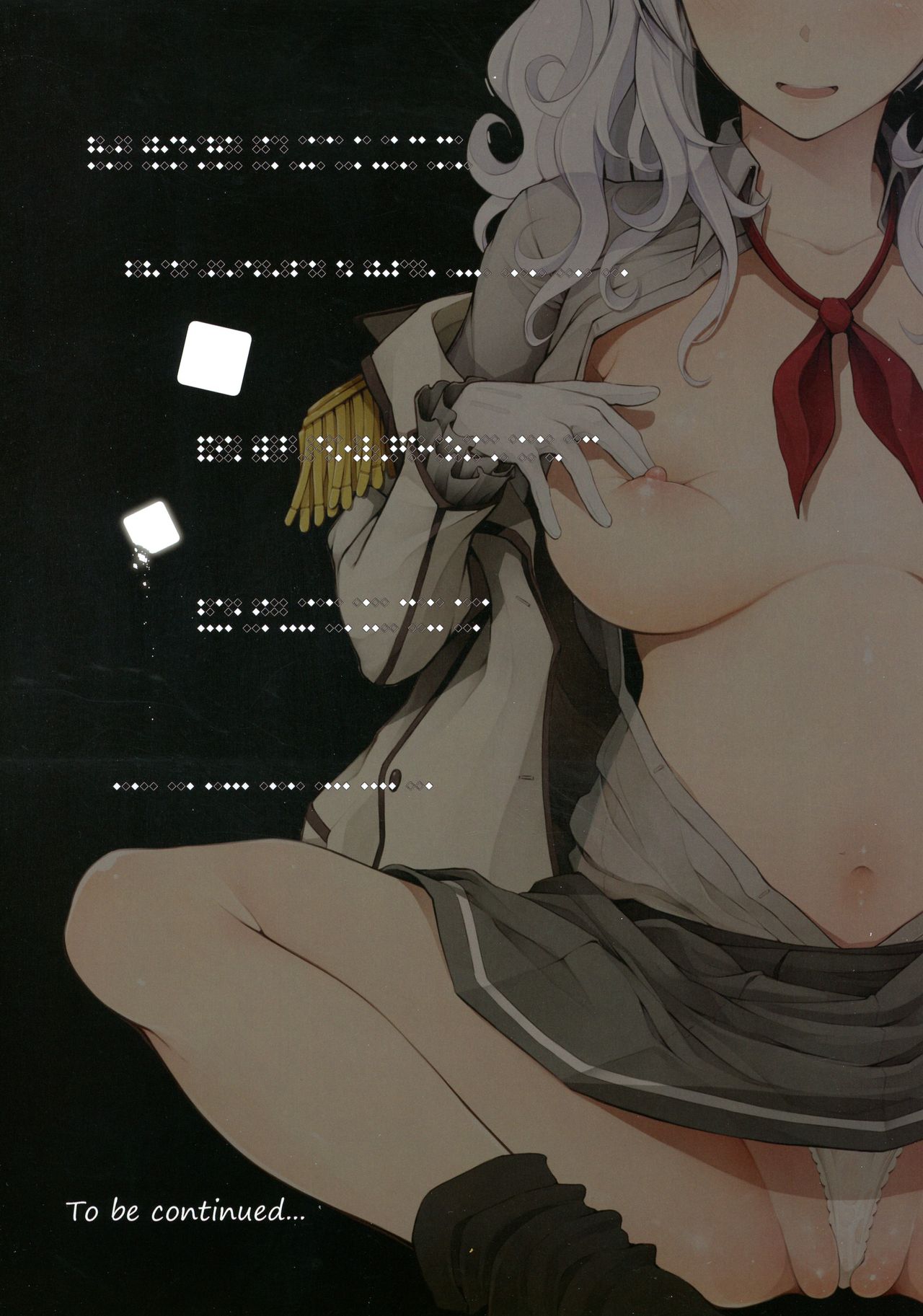 Sugar page 2 full