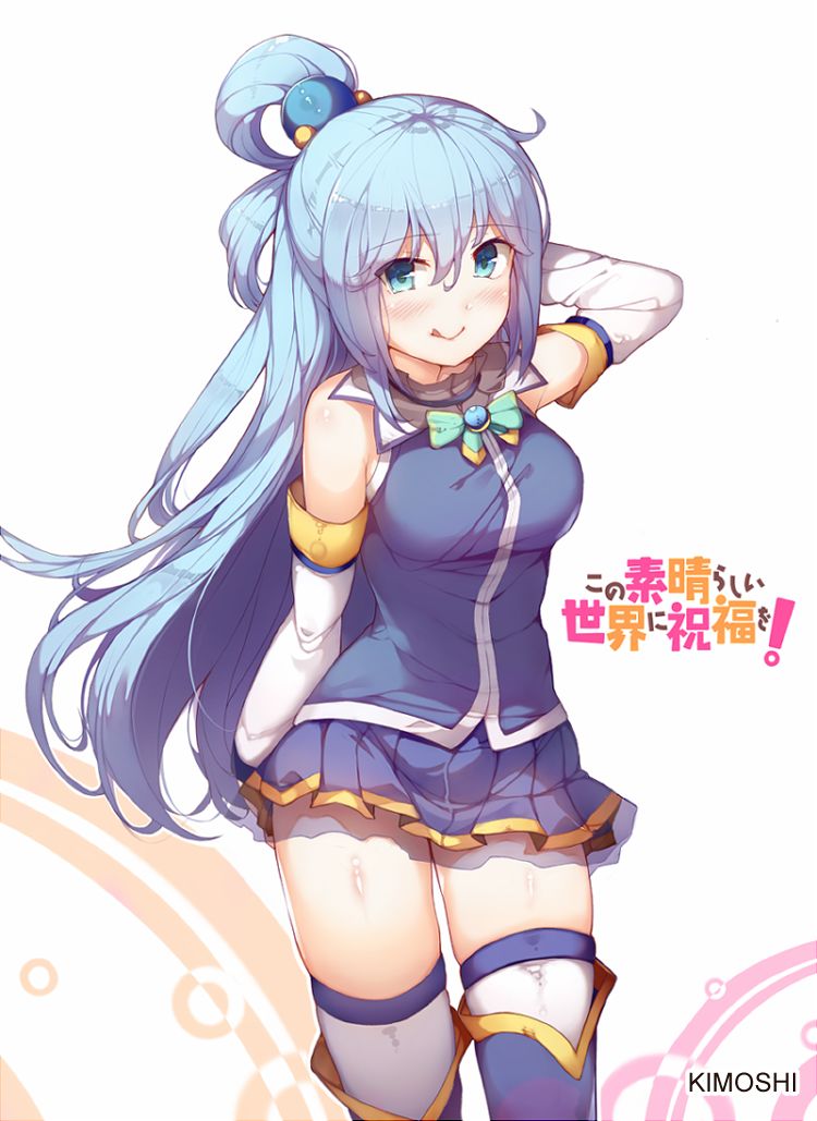 Kimoshi's Works page 8 full