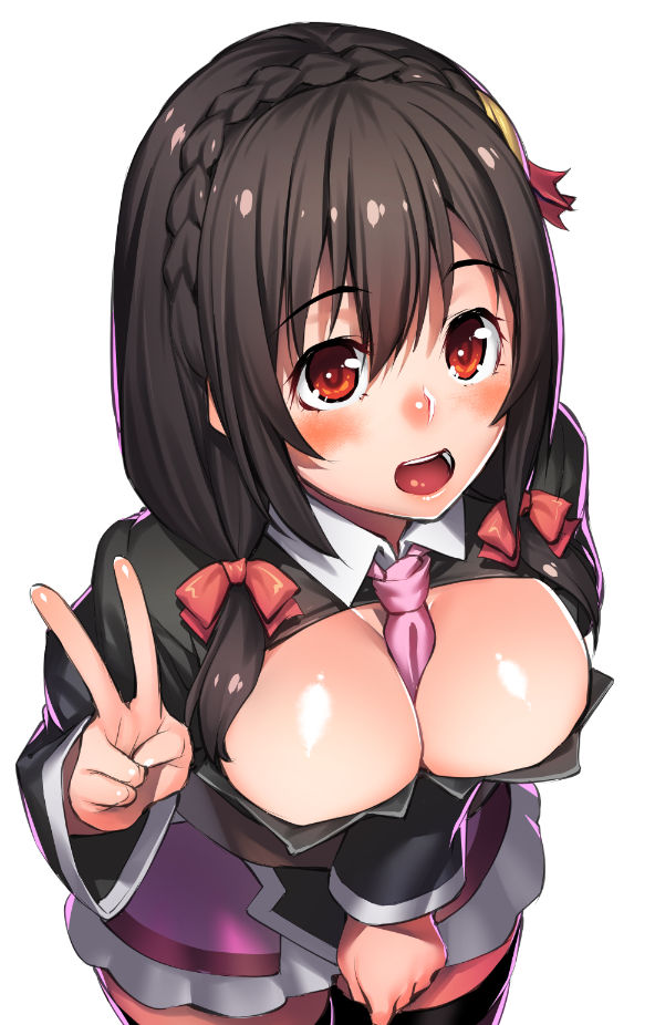 Yunyun page 2 full