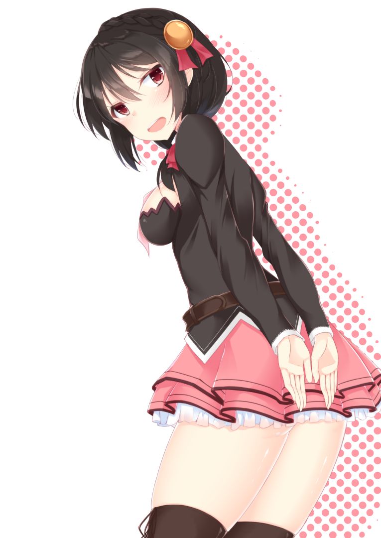 Yunyun page 9 full
