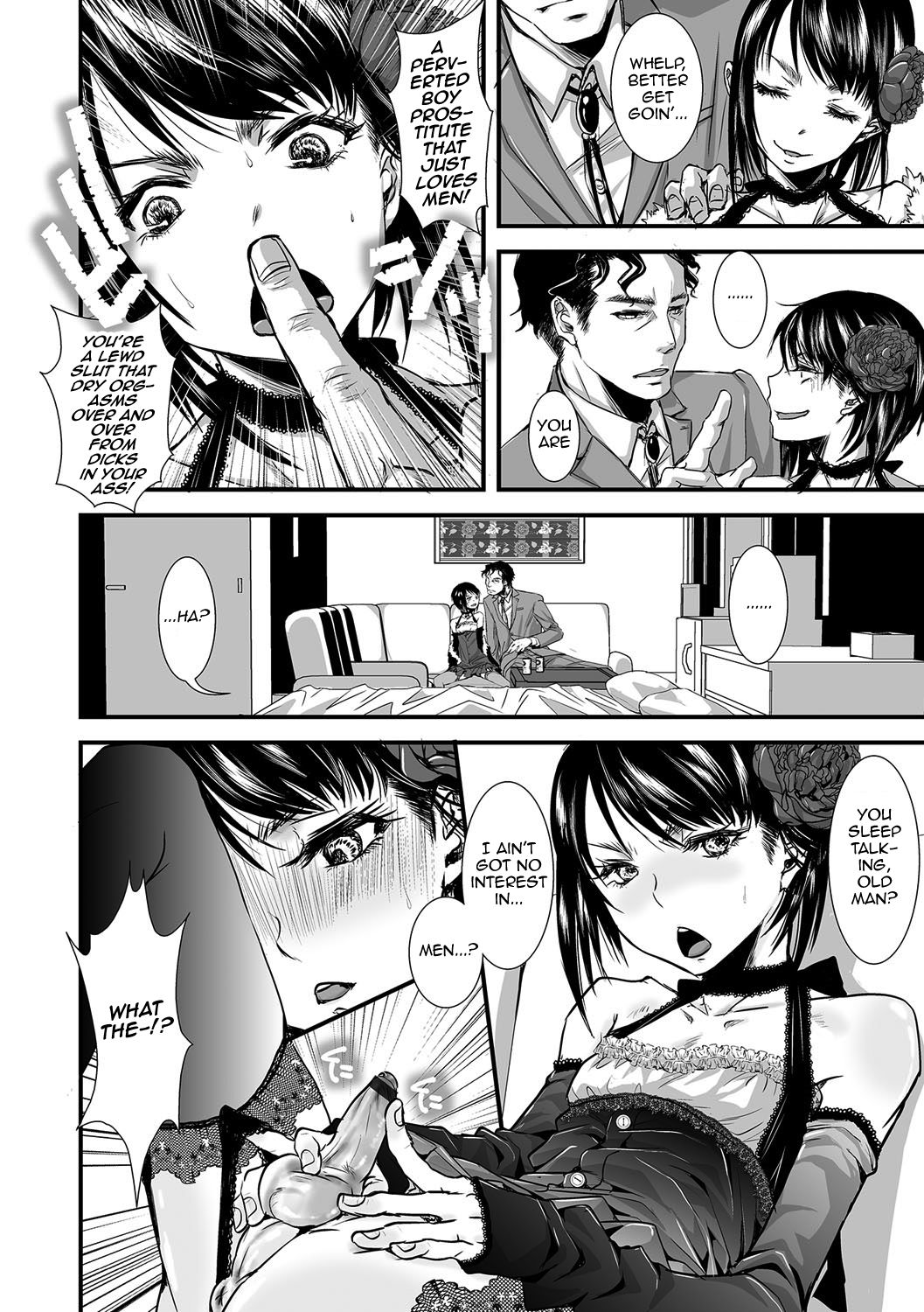 Shonen Immoral page 5 full