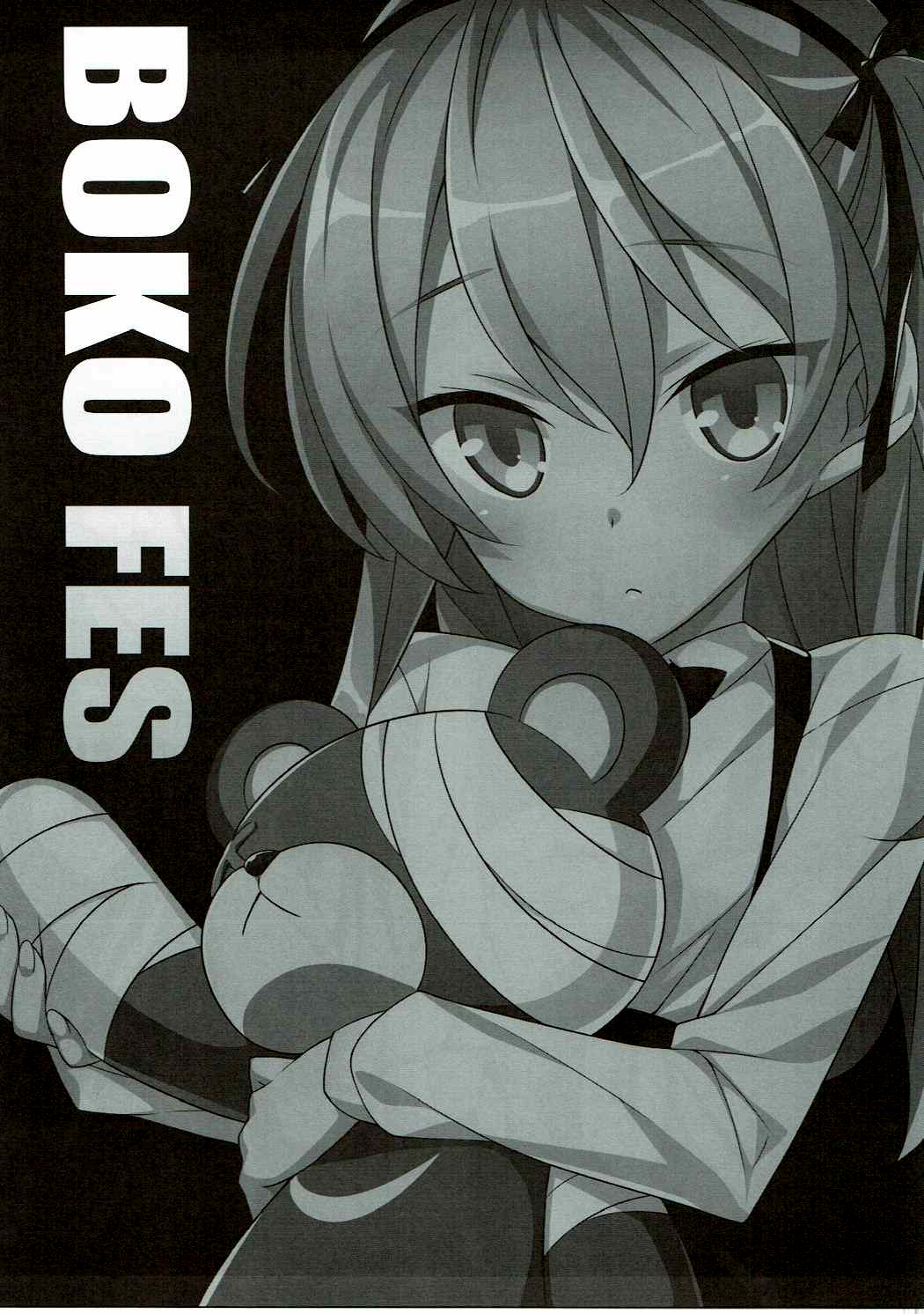 BOKO FES page 2 full