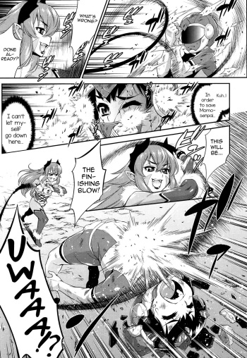 Hanjuku Sentai Love Voyager Ch. 2x - Kitakaze to Taiyou to cover