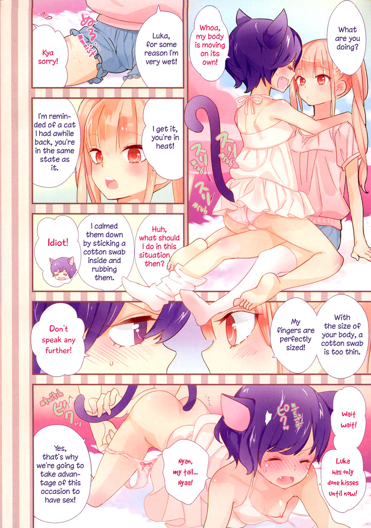 Torotoro no Koi Ch. 1-7 page 10 full