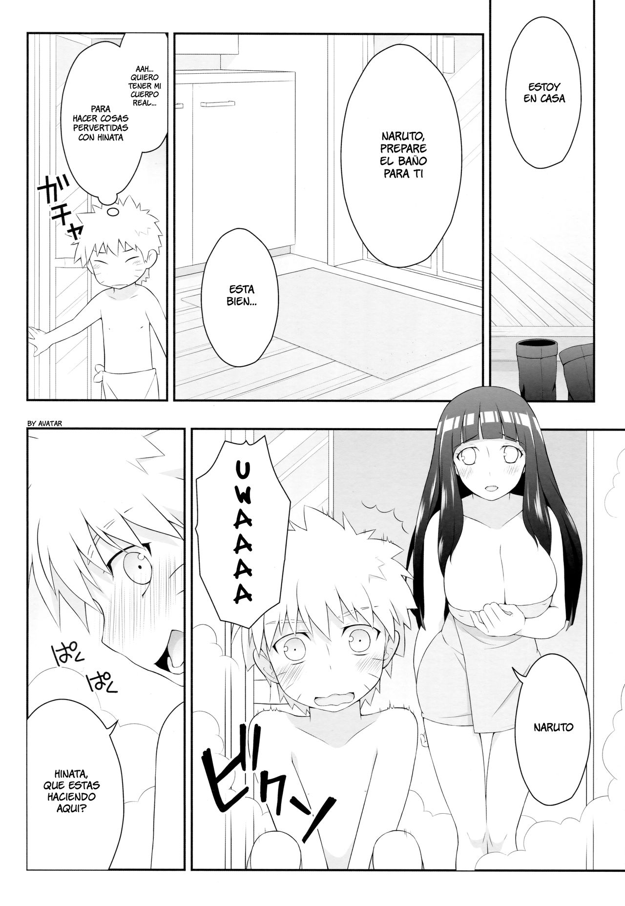 Milk Cream page 5 full