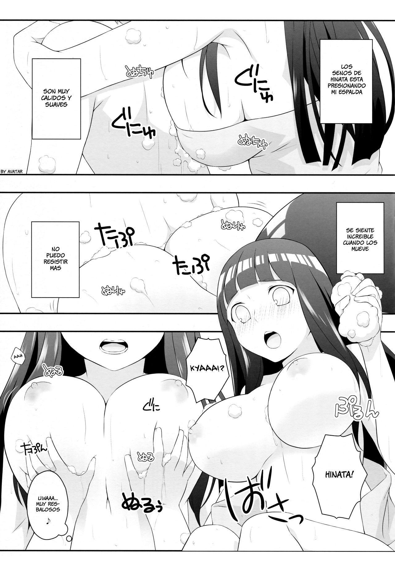 Milk Cream page 8 full