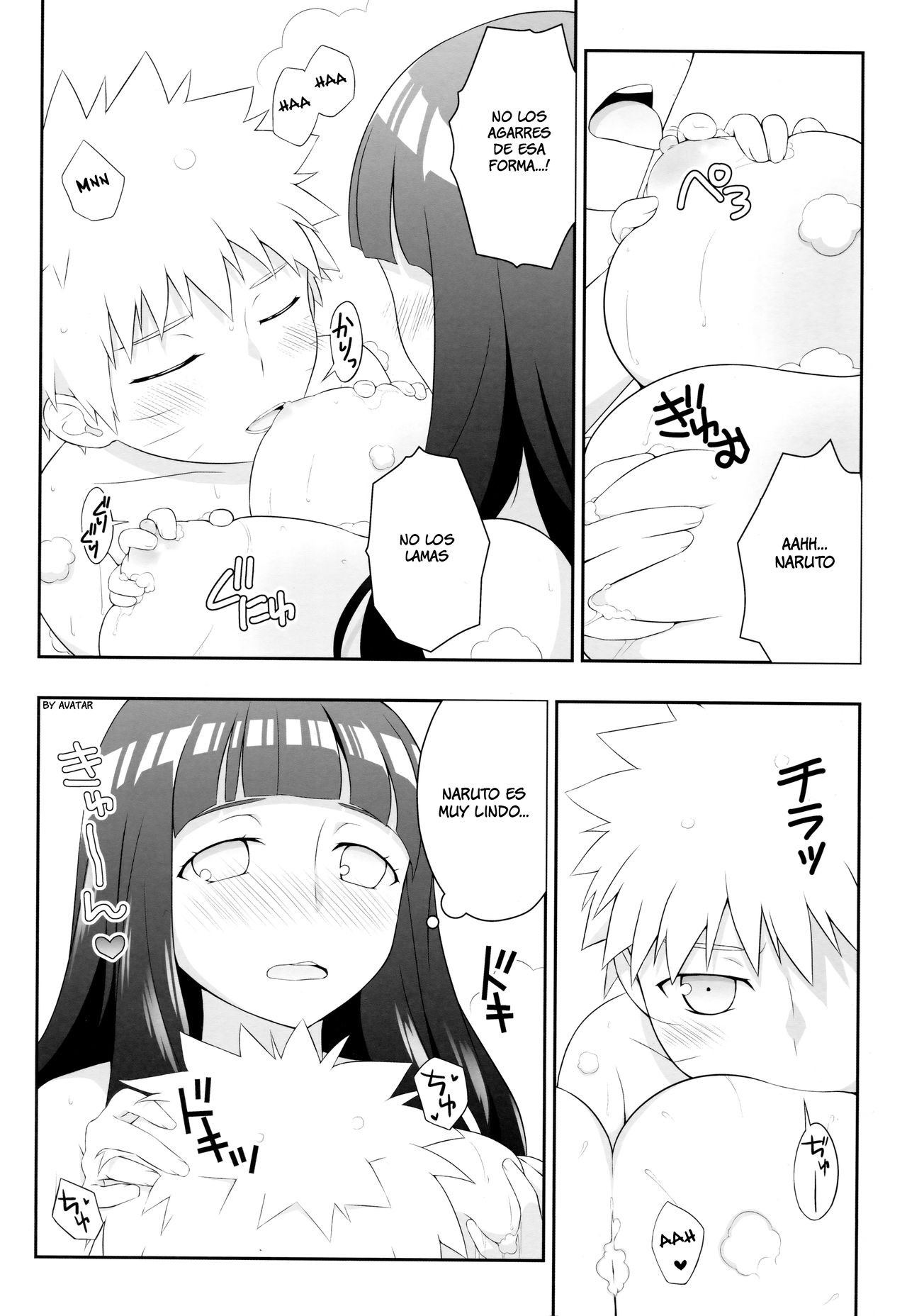 Milk Cream page 9 full