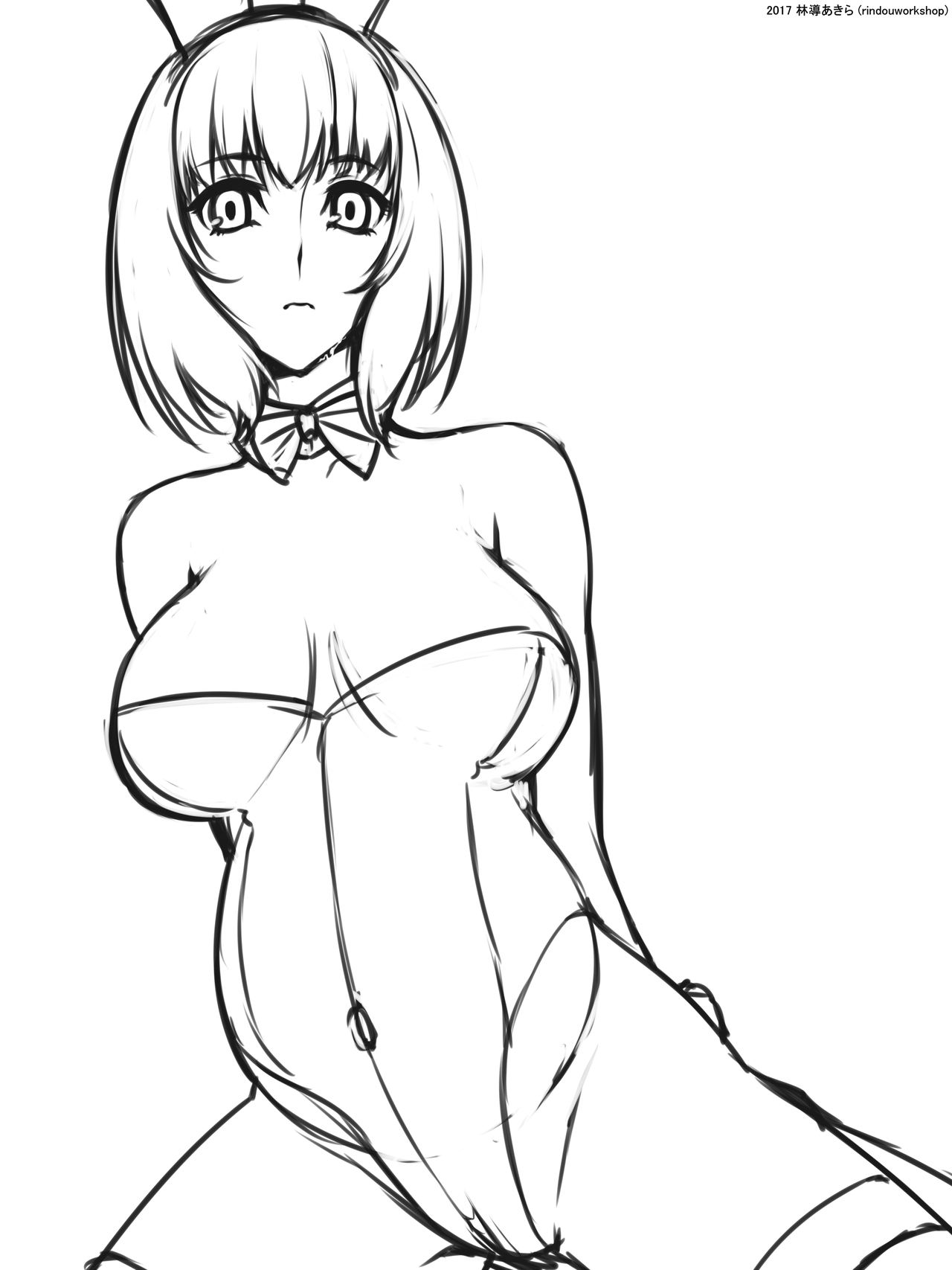 Kuro Bote Gal CG Shuu page 10 full
