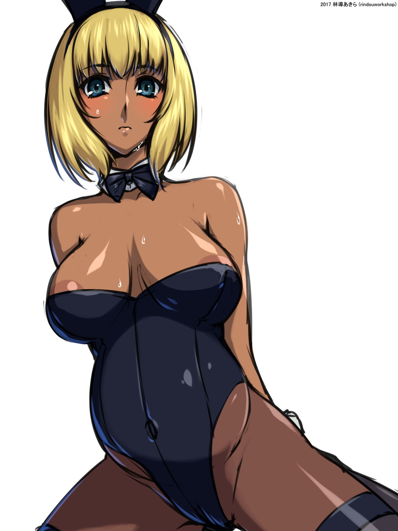 Kuro Bote Gal CG Shuu page 3 full