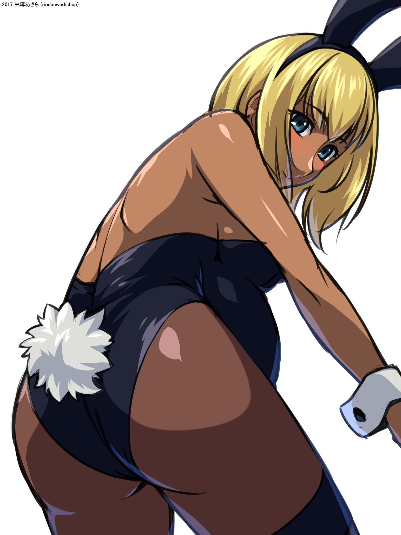 Kuro Bote Gal CG Shuu page 4 full