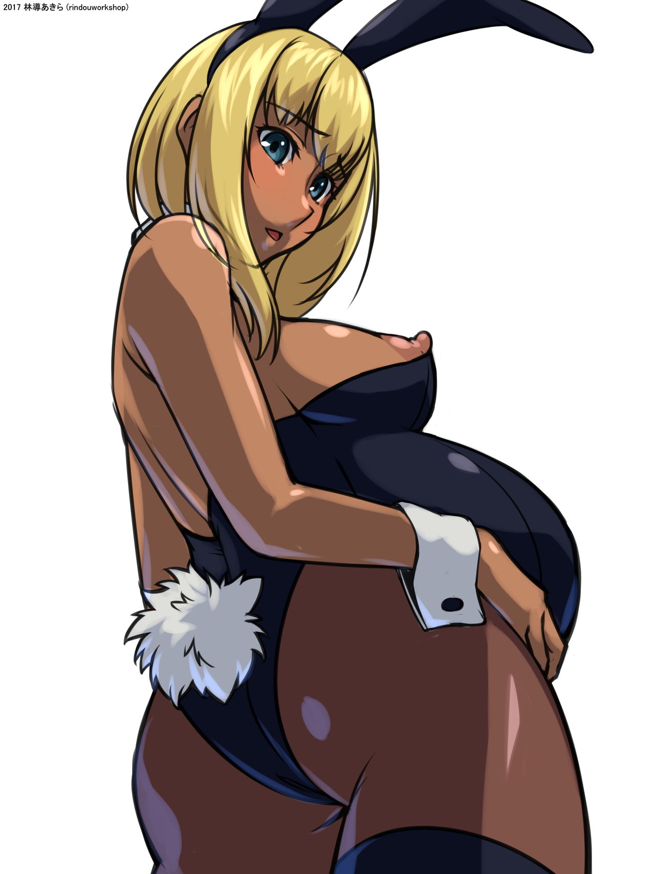 Kuro Bote Gal CG Shuu page 5 full