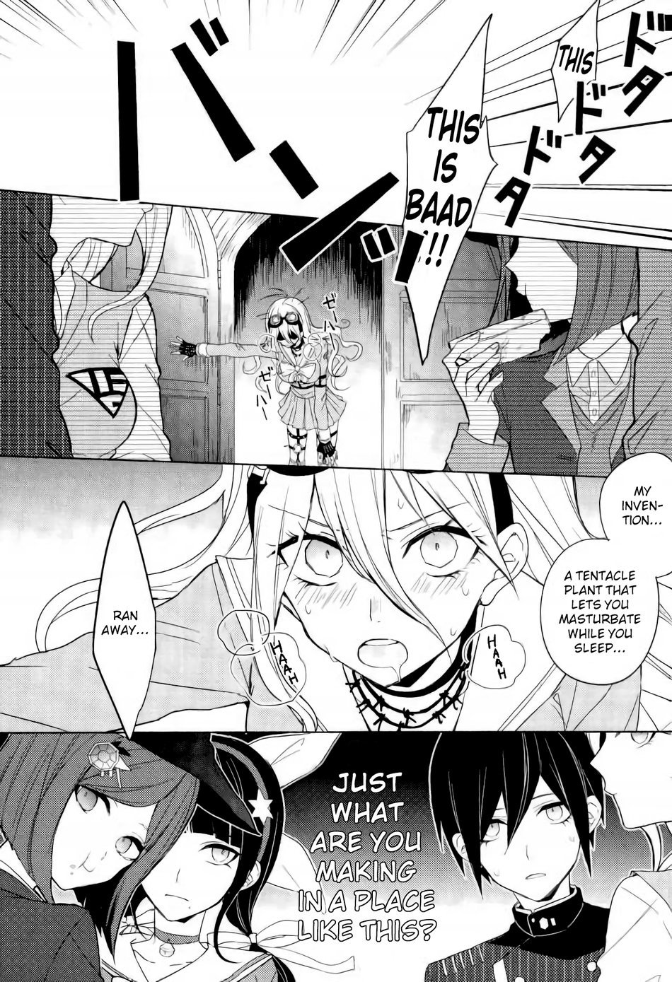 Shokushu | Tentacle page 2 full