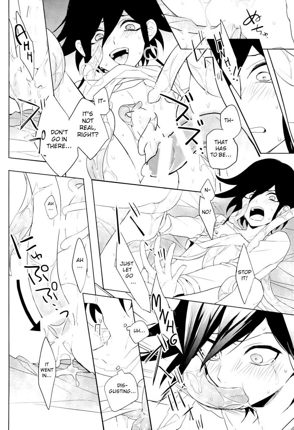 Shokushu | Tentacle page 8 full