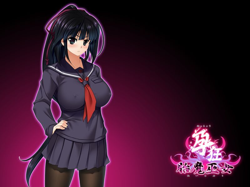 Hakkyou Taima Miko page 3 full