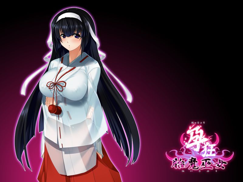 Hakkyou Taima Miko page 4 full