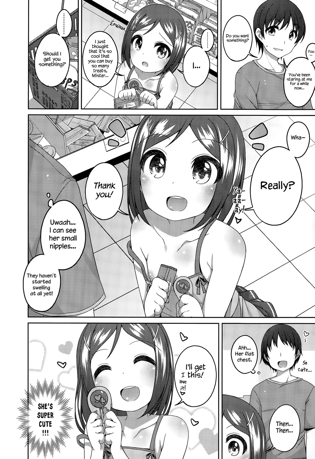 300 yen no otsukiai | 300 yen date page 2 full