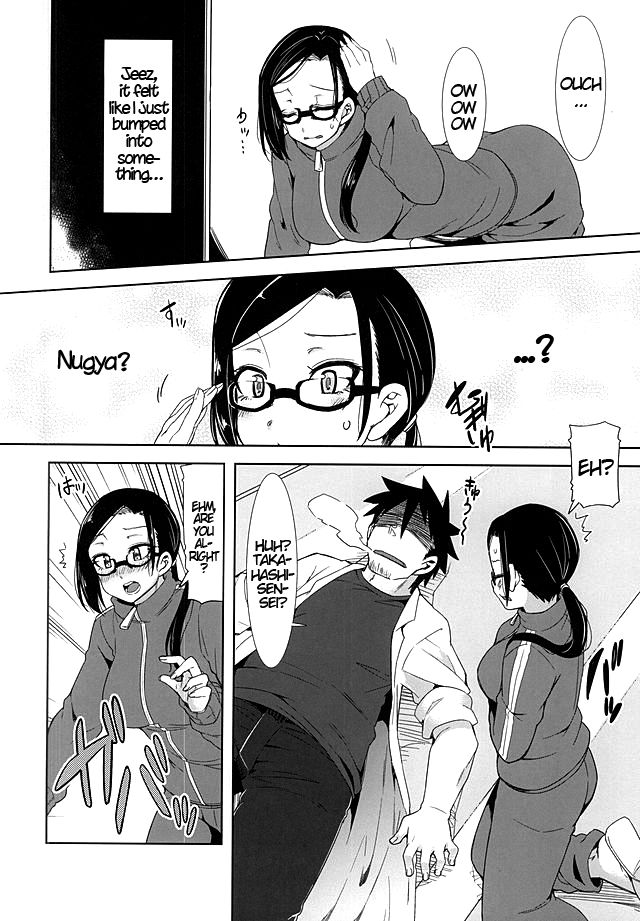 Ajin-sensei wa Eroi Koto ga Shitai page 3 full