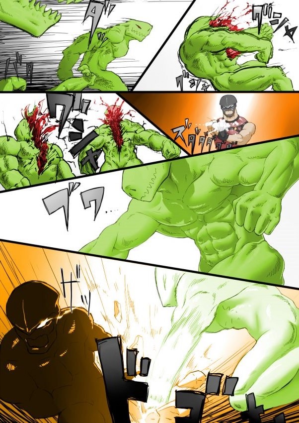 CRISIS page 8 full
