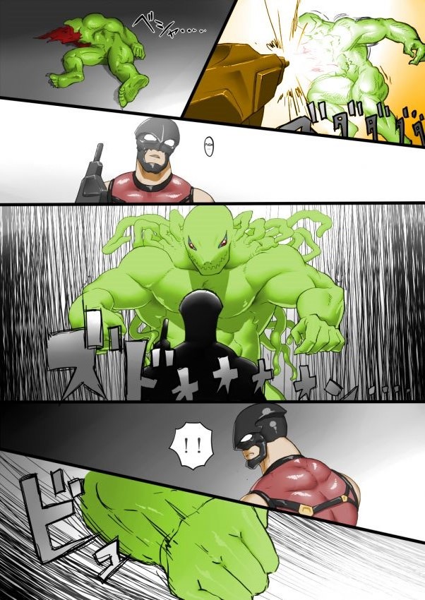 CRISIS page 9 full