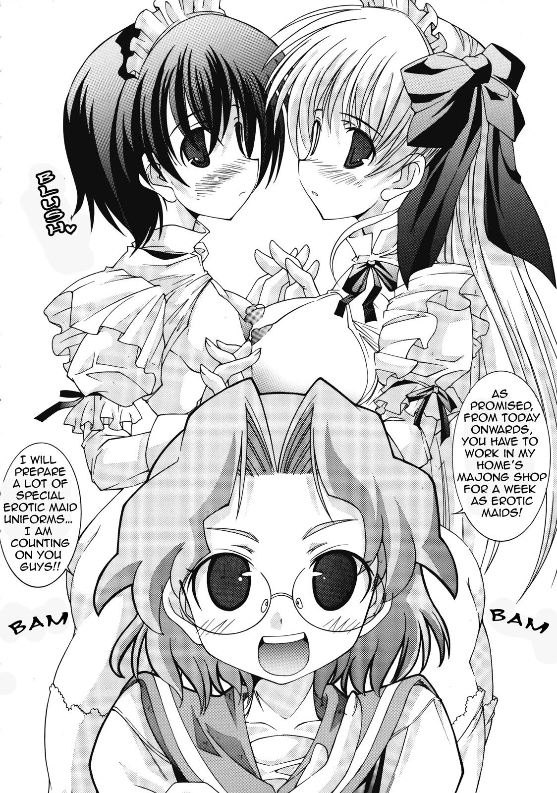 Renkaihou | Even Blossom page 5 full