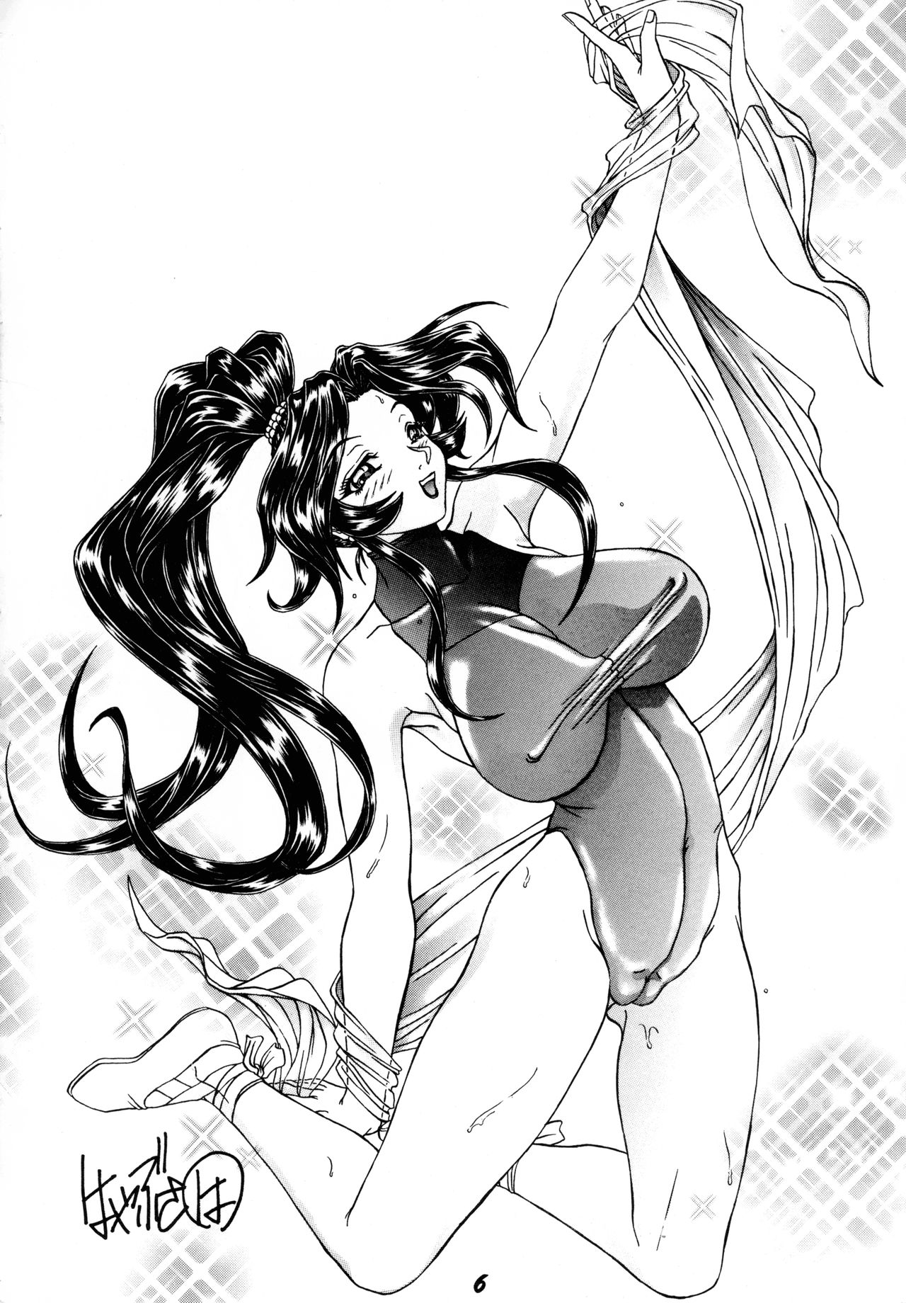 SWEAT&amp;TEARS page 4 full