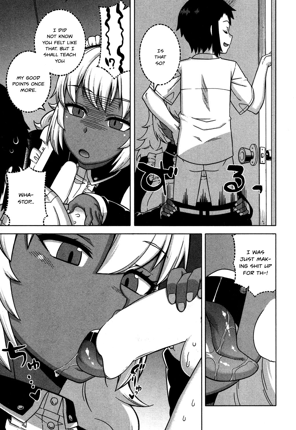 My Dear Maid One Day page 5 full