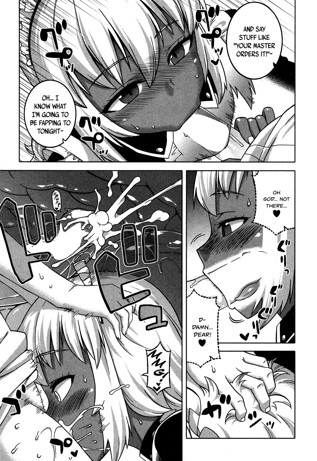 My Dear Maid One Day page 9 full