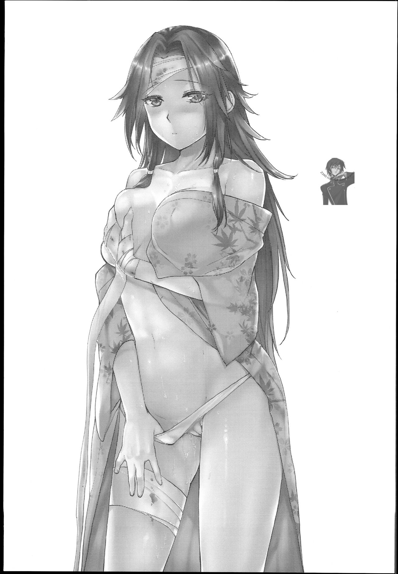 Jintsuu Enjou page 2 full