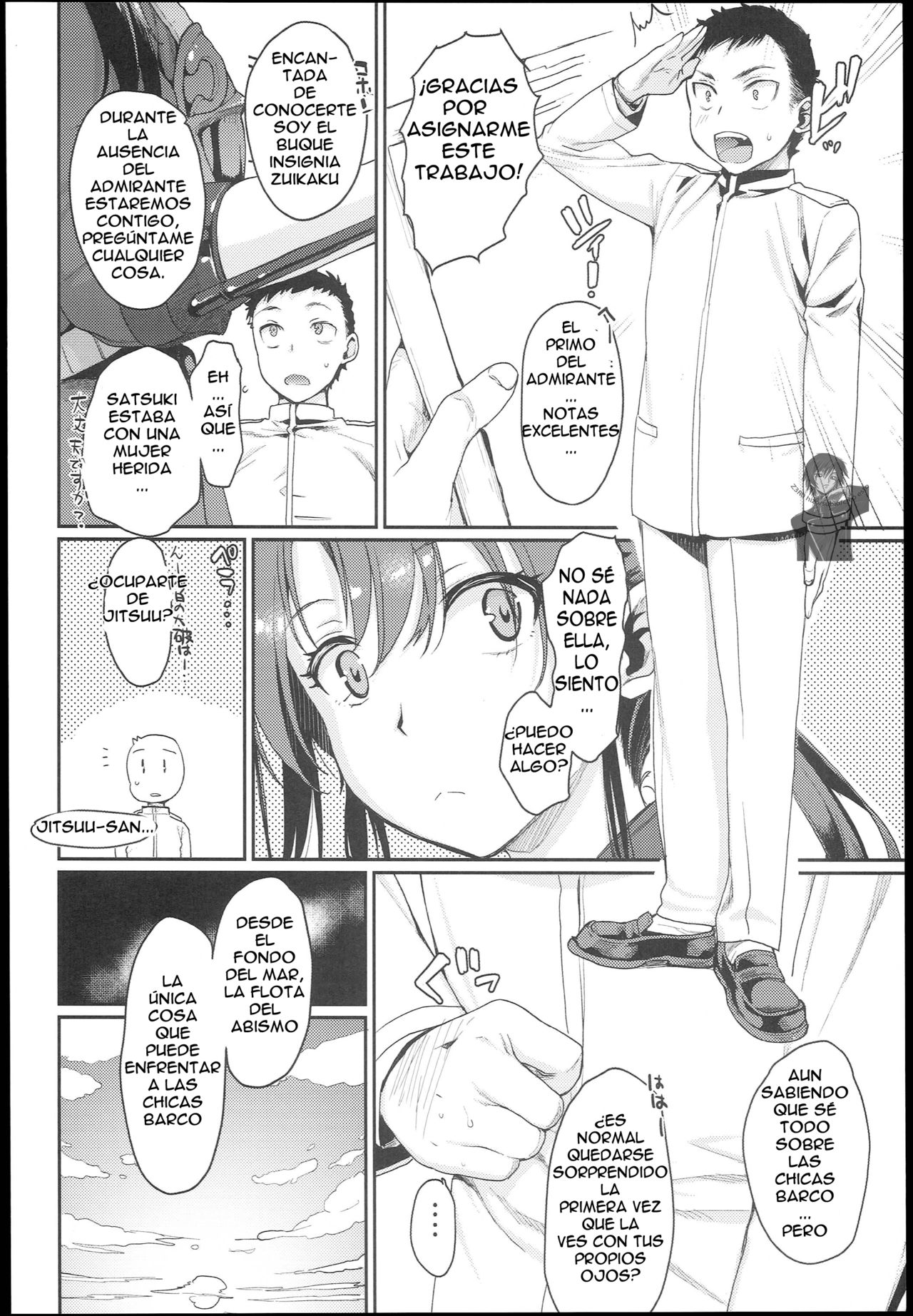 Jintsuu Enjou page 4 full