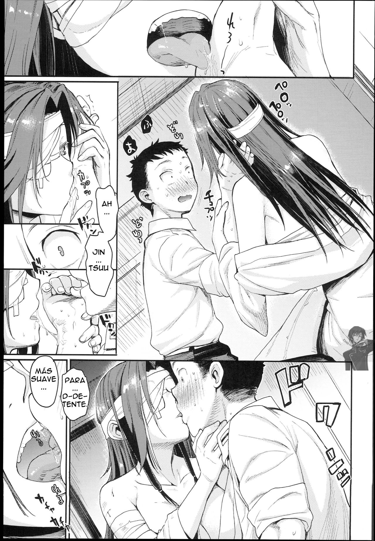 Jintsuu Enjou page 9 full
