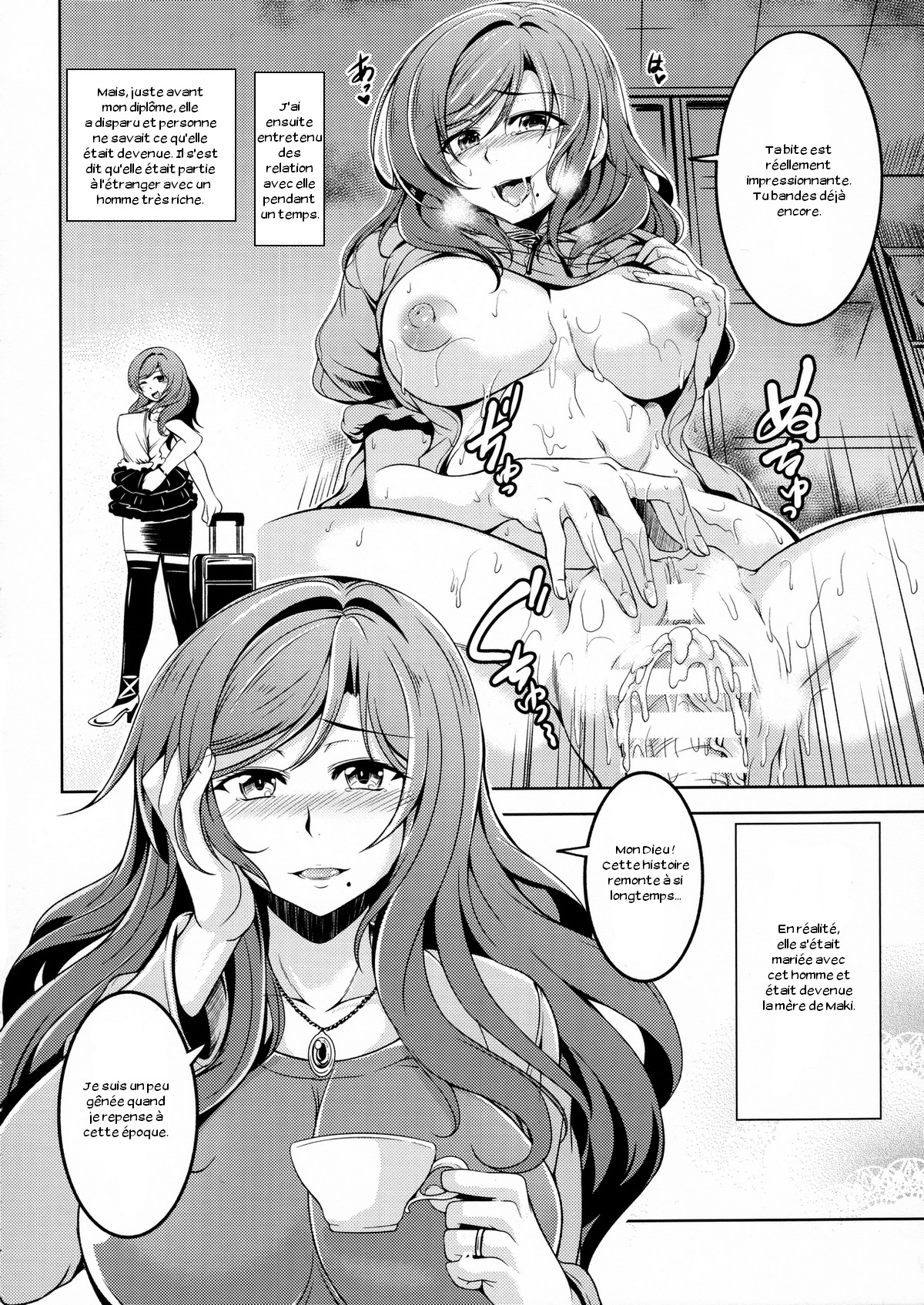 Koi Hime Love Maki!! 4 page 5 full