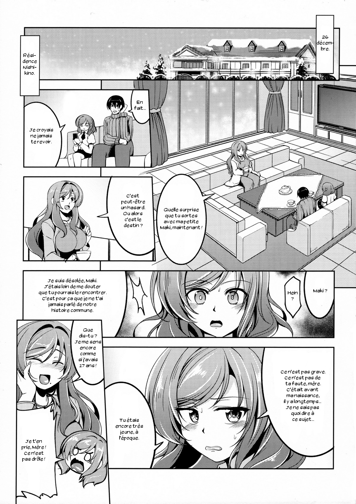 Koi Hime Love Maki!! 4 page 6 full