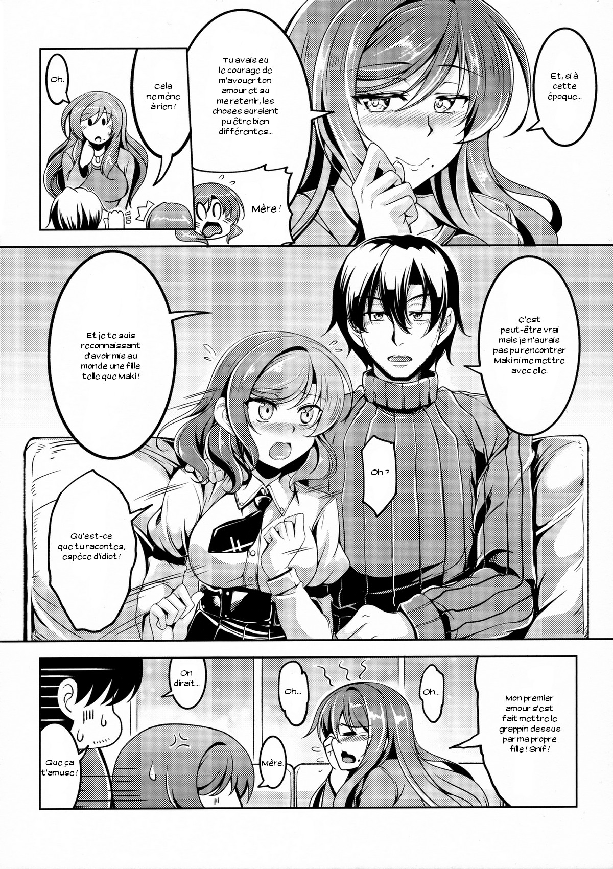 Koi Hime Love Maki!! 4 page 7 full
