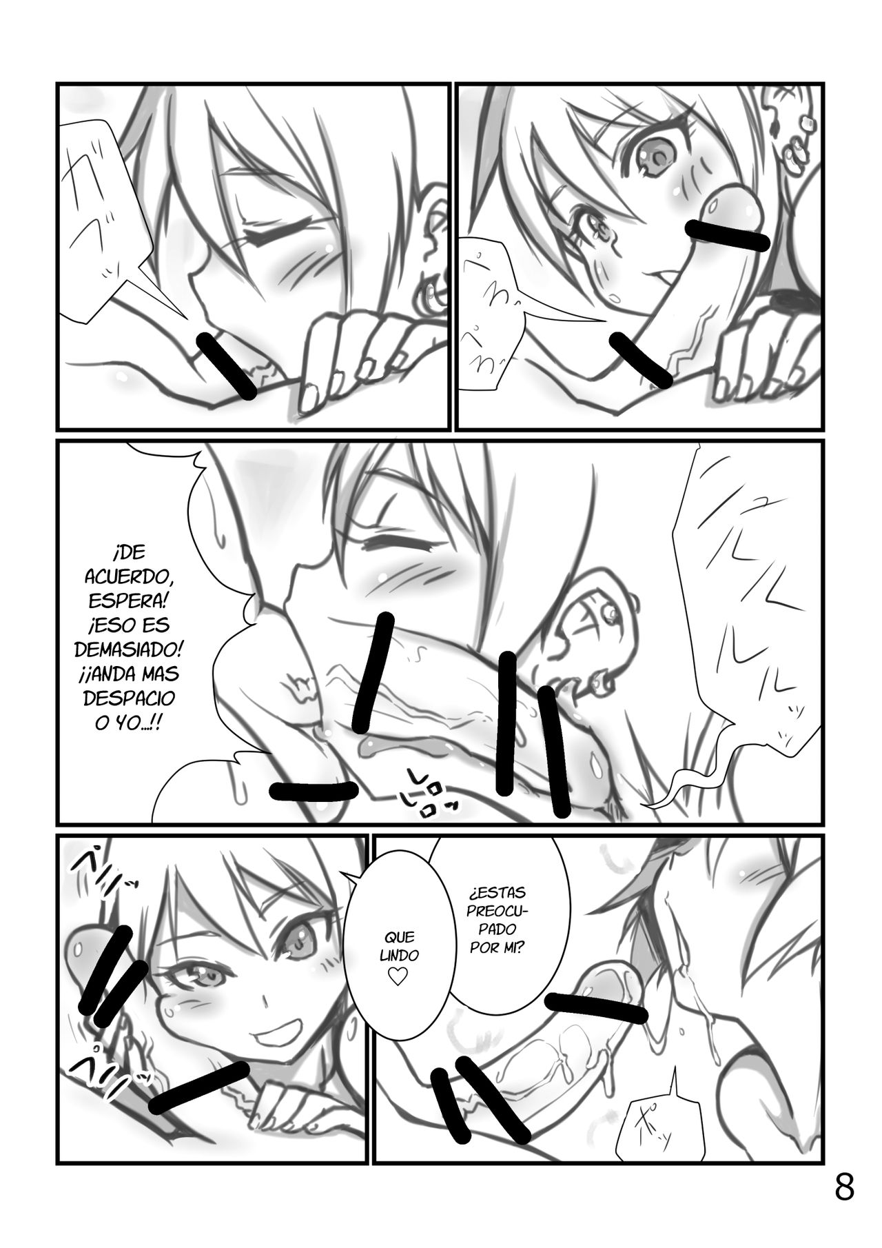Yoru no Kao wa Enkou Shounen page 7 full