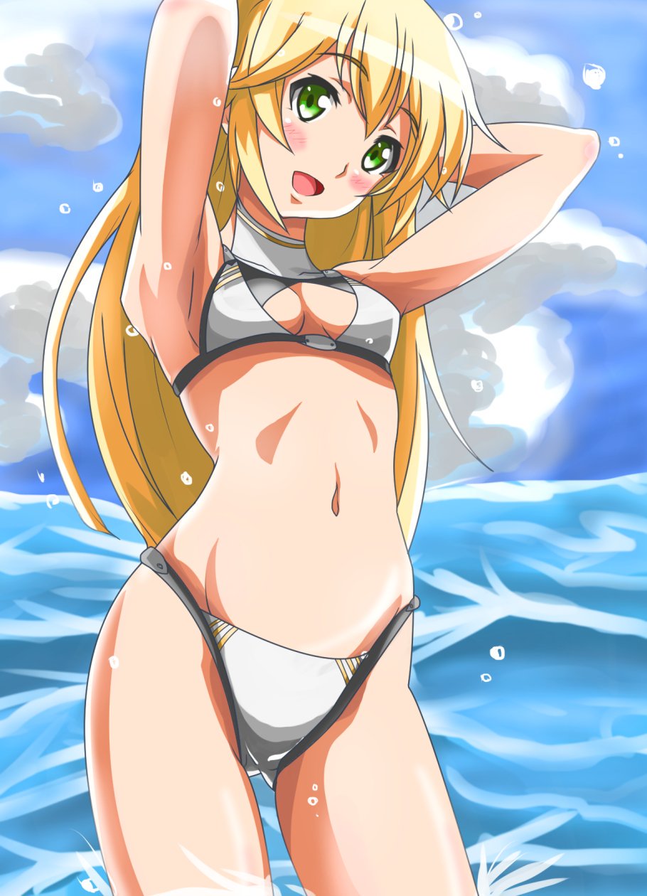 Noel page 7 full