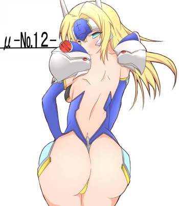 Noel cover