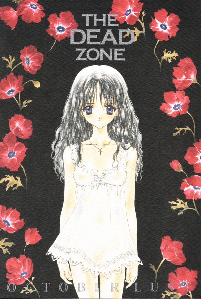 THE DEAD ZONE page 1 full