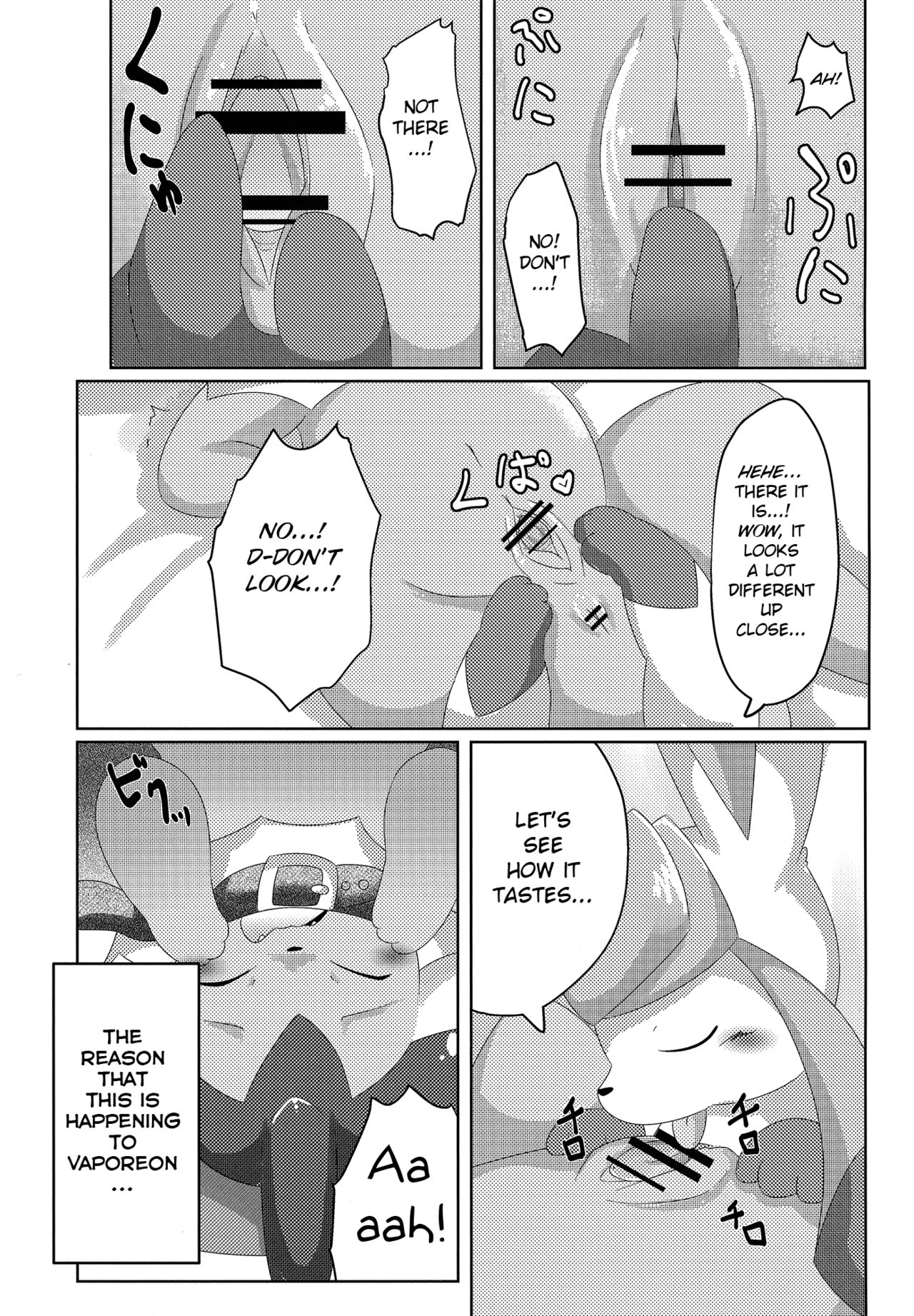 BLUE × 2 page 6 full