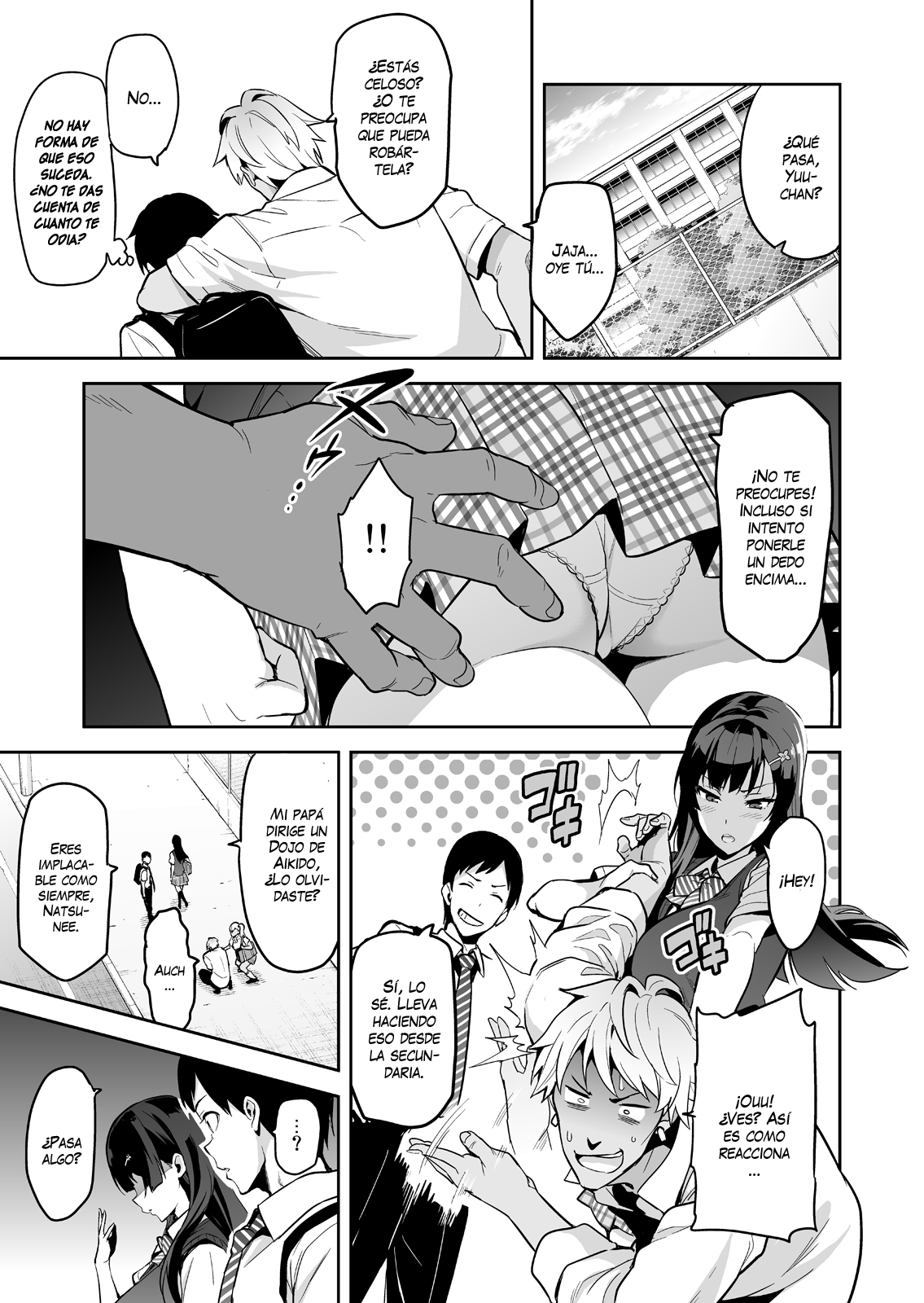 Ajisai no Chiru Koro ni page 10 full