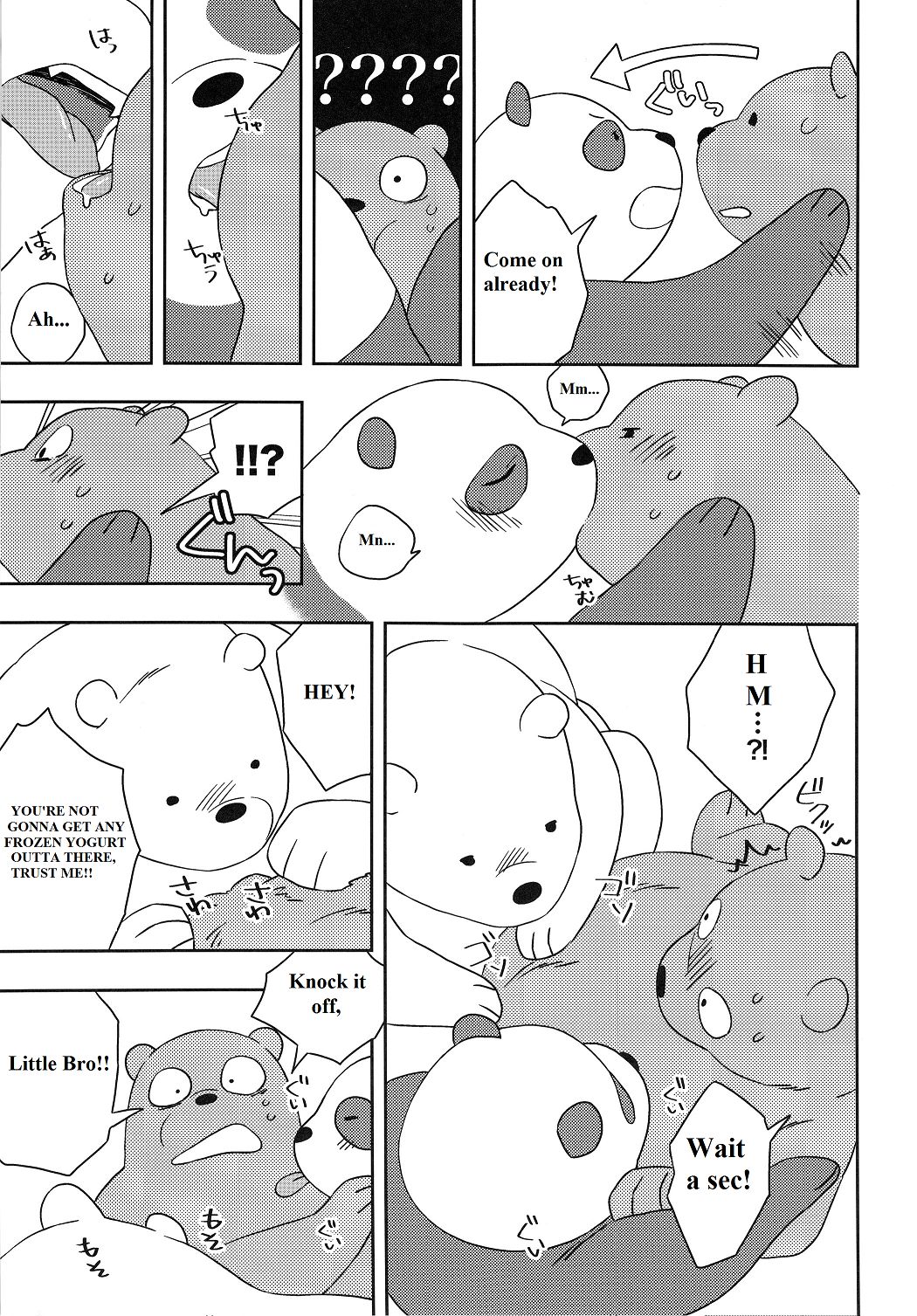 One Room Survival page 6 full