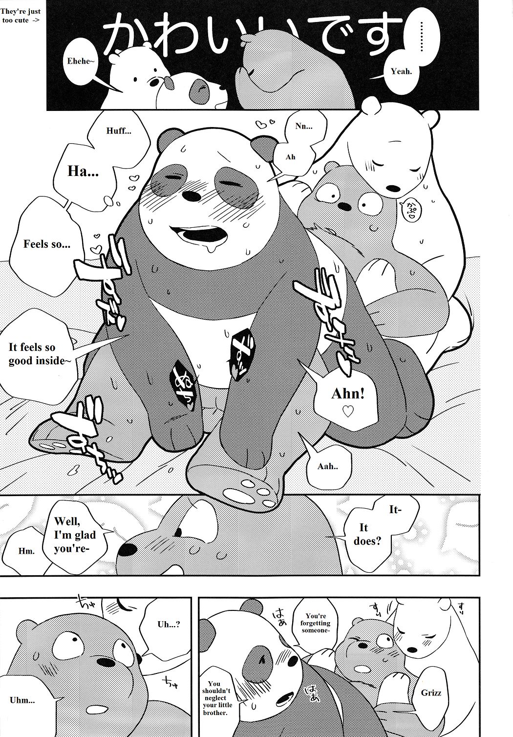 One Room Survival page 8 full