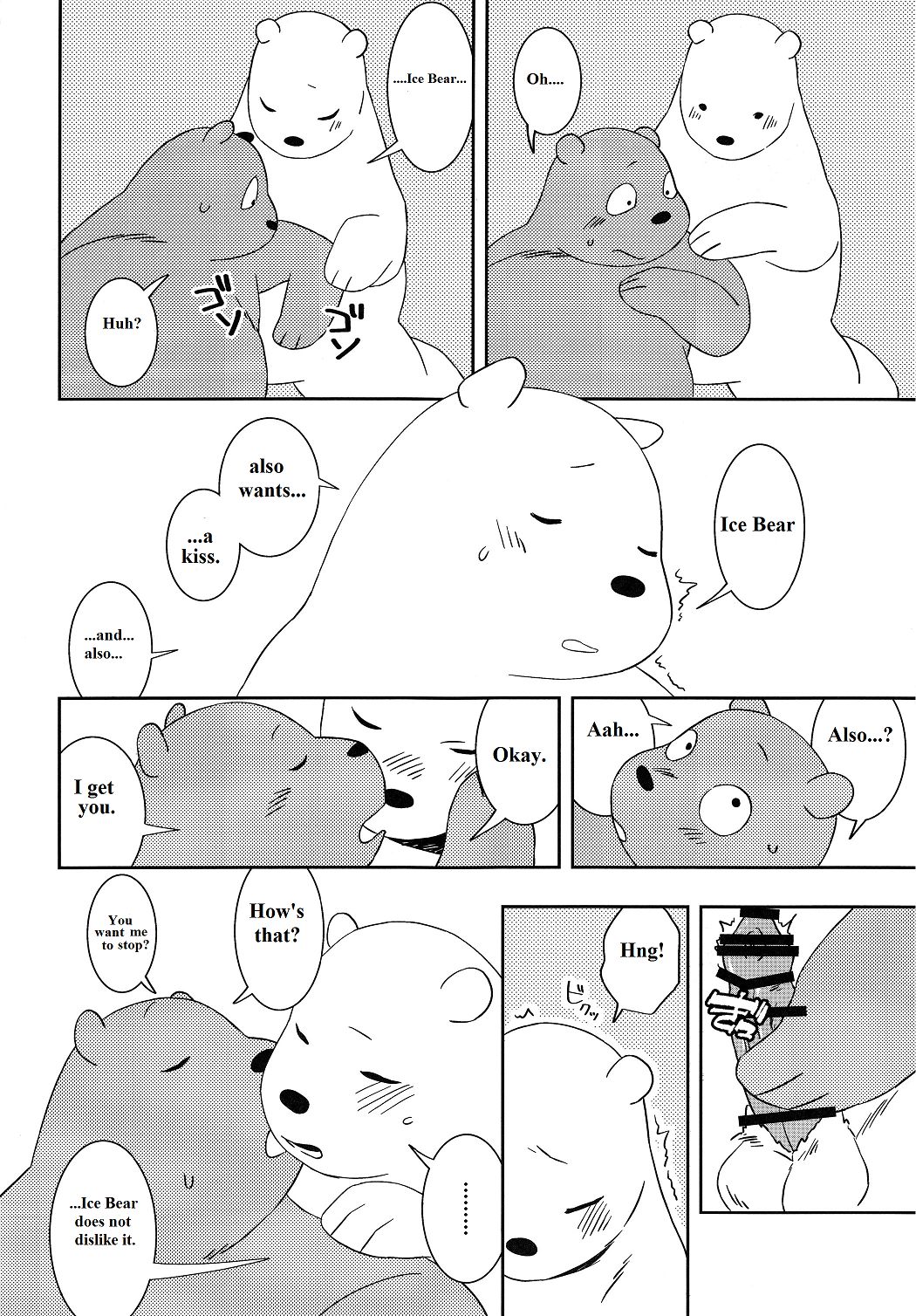 One Room Survival page 9 full