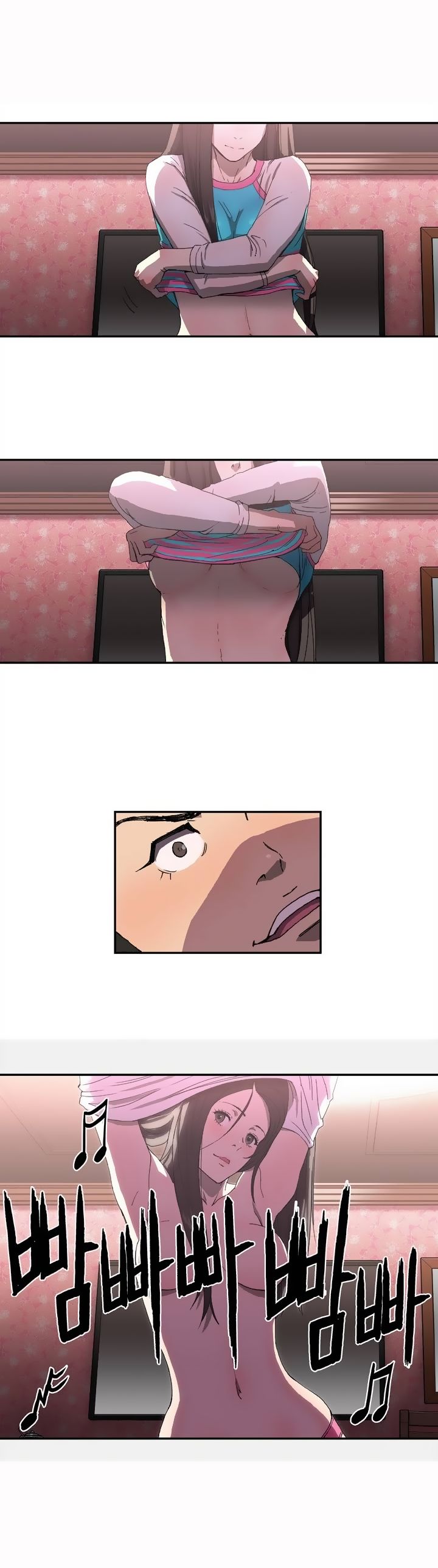 Refrain Love ch.1-48 page 4 full