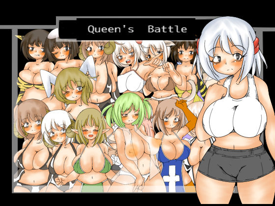 Queen's Battle page 1 full
