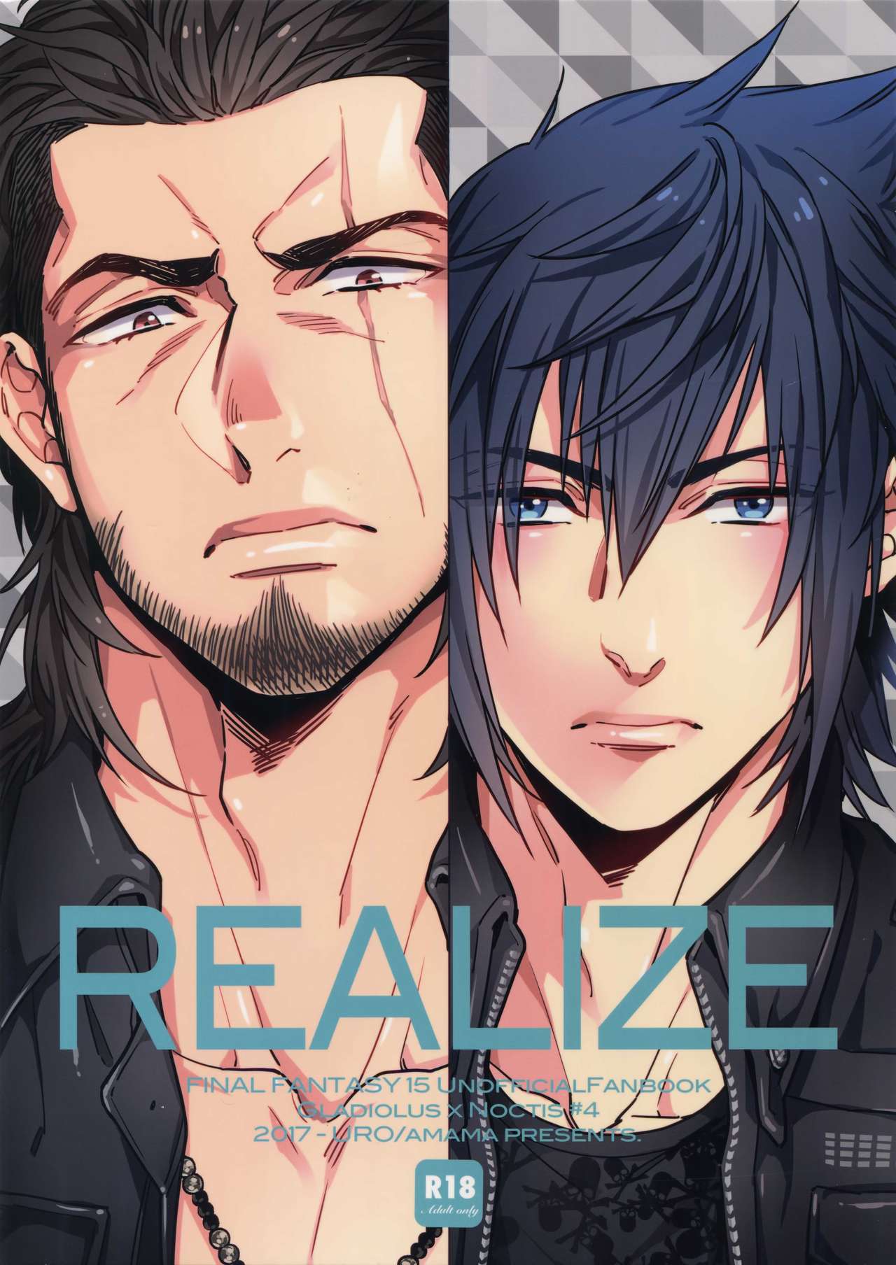REALIZE page 1 full