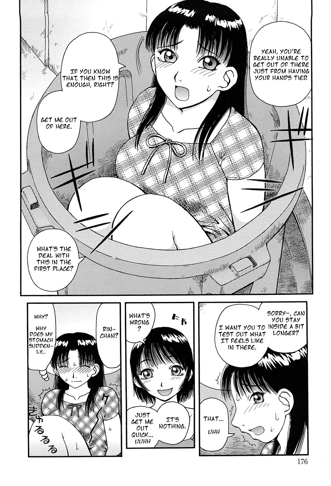 Sodai Guso page 6 full